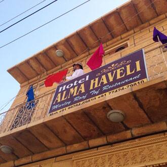 Hotel Alma Haveli, Jaisalmer 1